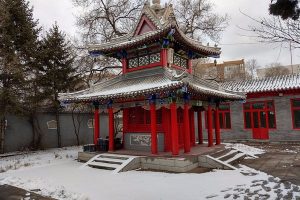 Qiqihar, Heilongjiang Province, China