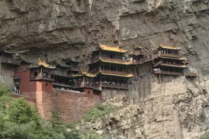 Datong, Shanxi Province, China