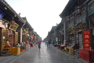 Pingyao, Shanxi Province, China