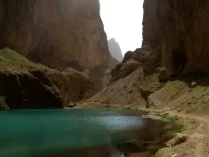 Ajar Valley Wildlife Reserve, Afghanistan