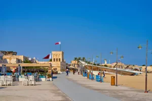 Al Wakrah, Qatar